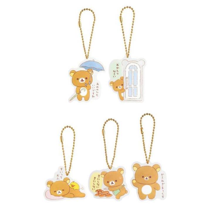 柄はおまかせ リラックマ メッセージチャームコレクション あなたのそばにリラックマ Sonicacts