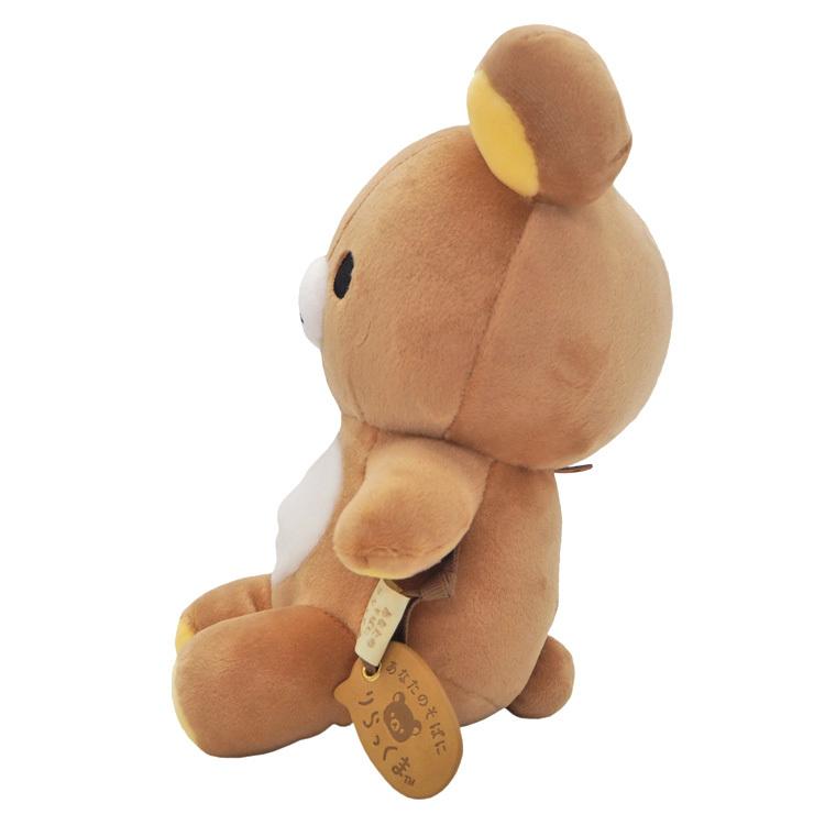 リラックマ ふっくらぬいぐるみS スーパーもーちもちボア