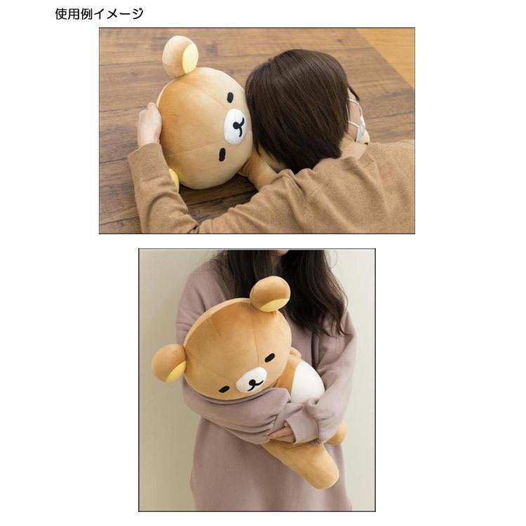 夢*猫様 リラックマ ふっくらよりそい抱きぬいぐるみ「あなたのそばにリラックマ リラックマ ふっくらよりそい抱きぐるみ あなたのそばに