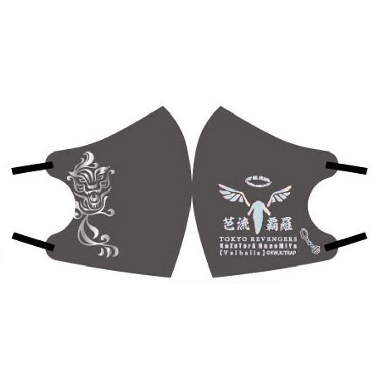 東京リベンジャーズ 光るマスク 大人向けサイズ 羽宮一虎 キャラクター雑貨 ラフラフ 通販 Paypayモール