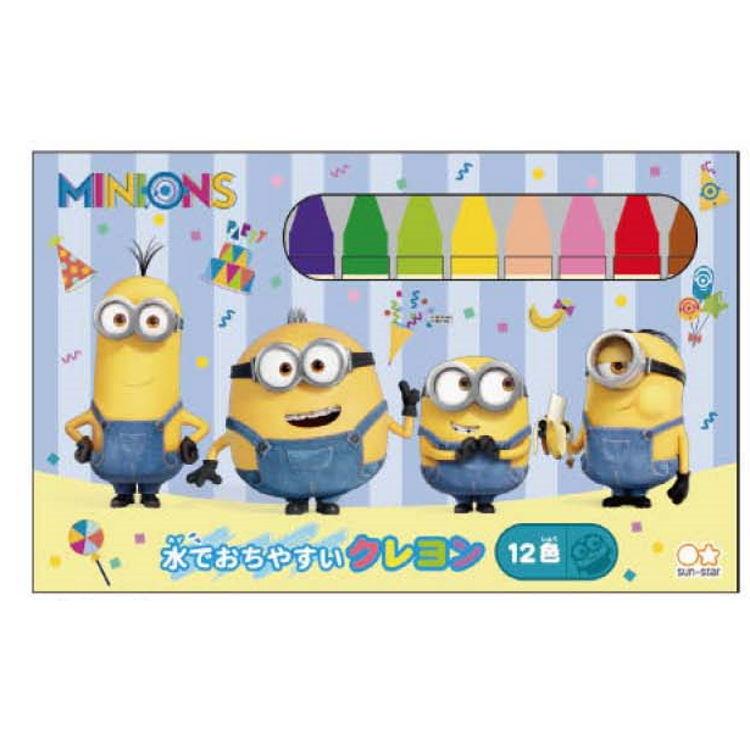 ミニオンズ 水でおちやすいクレヨン12色 ミニオンズフィーバー Kfa キャラクター雑貨 ラフラフ 通販 Yahoo ショッピング