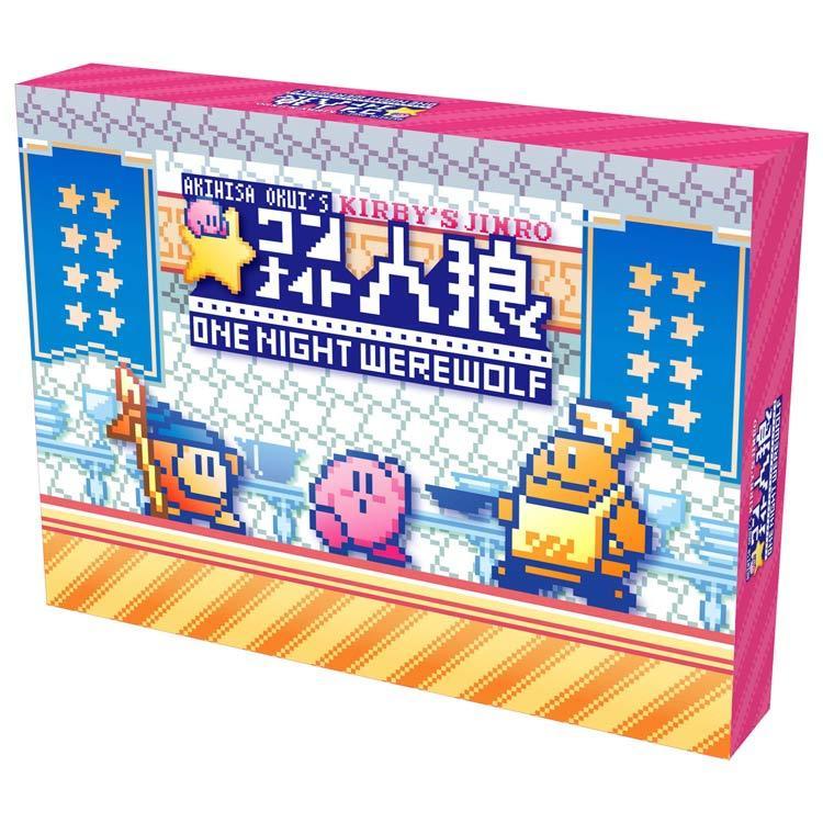 星のカービィ ワンナイト人狼 キャラクター雑貨 ラフラフ 通販 Paypayモール