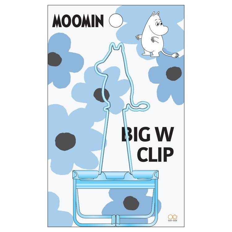 Item Shopping C Yimg Jp I N Cast Shop Kg12s