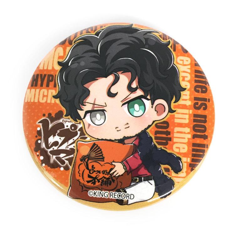 ヒプノシスマイク ぎゅぎゅっと缶バッジ 天谷奴 零 Division Rap