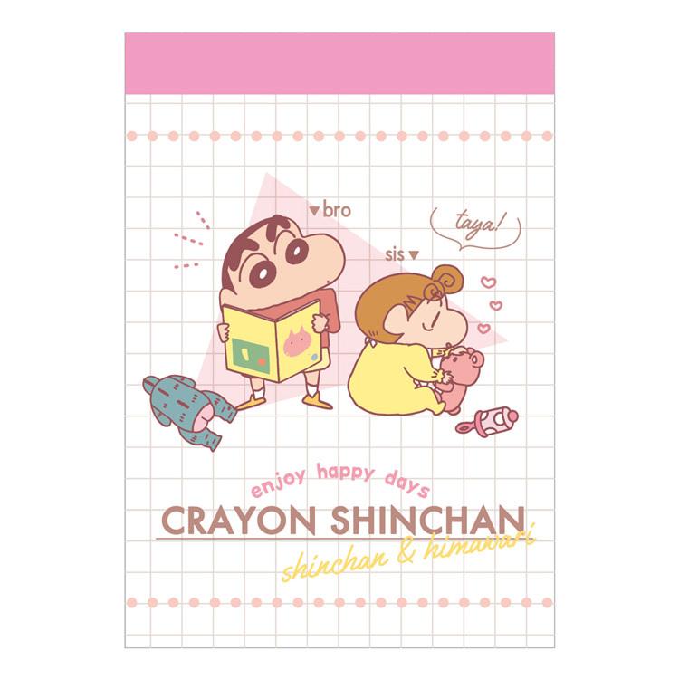 クレヨンしんちゃん ミニメモ しんちゃん ひまわり キャラクター雑貨 ラフラフ 通販 Paypayモール