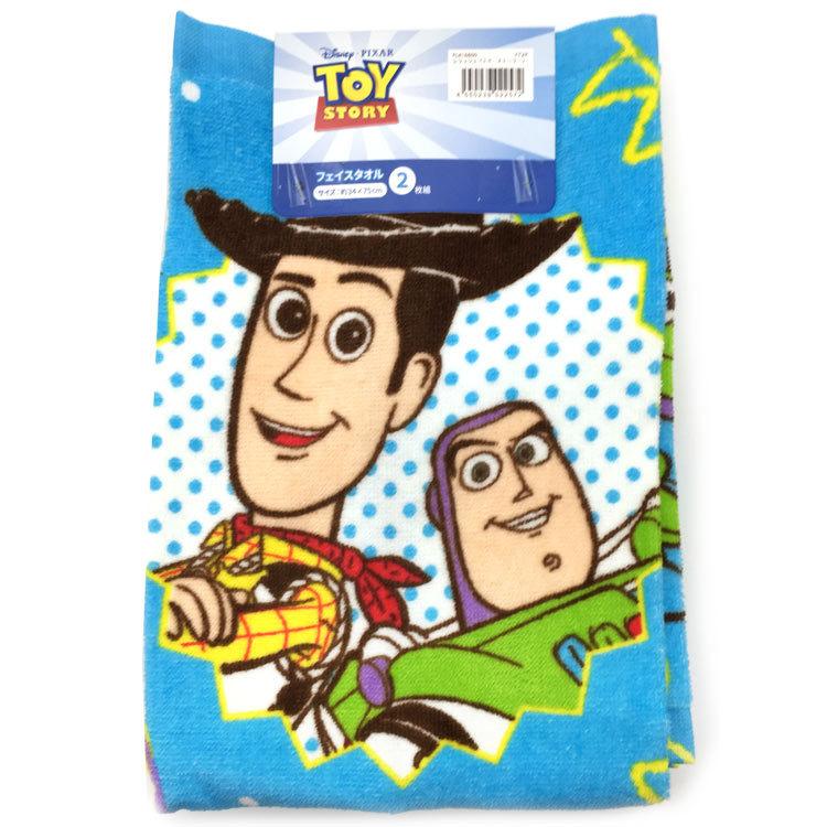 ディズニー トイストーリー フェイスタオル2p レリッシュ Kgm9fl キャラクター雑貨 ラフラフ 通販 Yahoo ショッピング