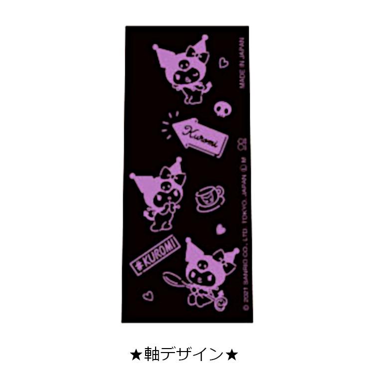 高品質 クロミ ジュースアップ0 4mmbkボールペン Juice Up Bk Discoversvg Com