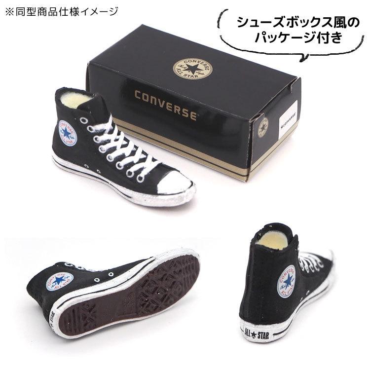 コンバース 消しゴム YE ☆CONVERSE☆ [030425] : キャラクター雑貨