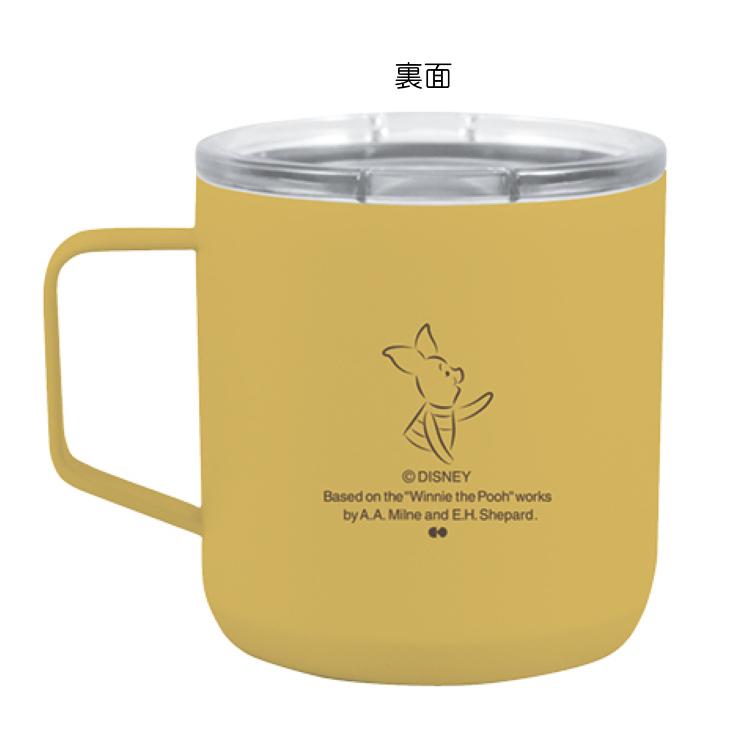 ディズニー くまのプーさん ステンレスマグ Ye キャラクター雑貨 ラフラフ 通販 Paypayモール