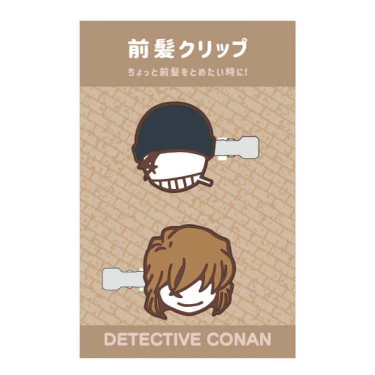 名探偵コナン 前髪クリップ 赤井 灰原 キャラクター雑貨 ラフラフ 通販 Paypayモール