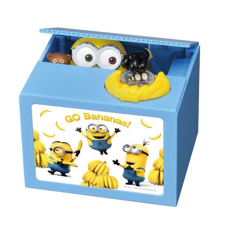 ミニオン いたずらbank 貯金箱 キャラクター雑貨 ラフラフ 通販 Paypayモール