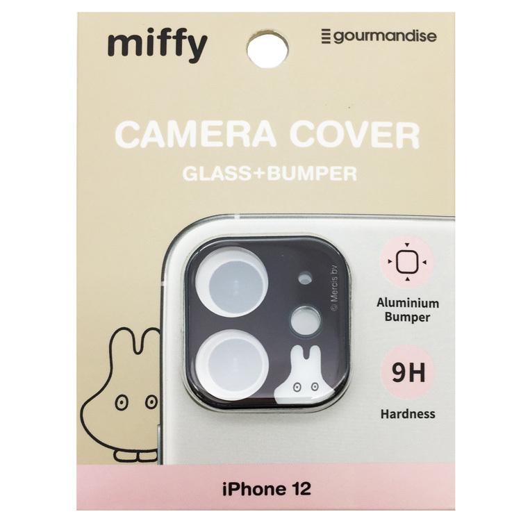 ミッフィー Iphone12対応カメラカバー アウトレット おばけごっこ 5068 860円 1