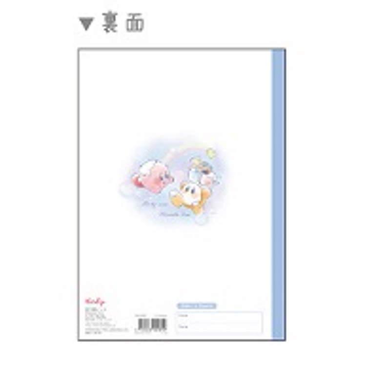 星のカービィ B5方眼ノート5mm Shampoo Time 0050 キャラクター雑貨 ラフラフ 通販 Paypayモール