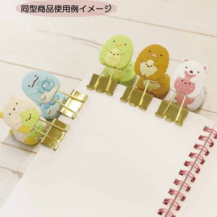 すみっコぐらし マスコットクリップ ぺんぎん?・たぴおか イエロー