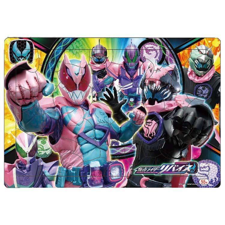 仮面ライダーリバイス B4パズル 55ピース キャラクター雑貨 ラフラフ 通販 Paypayモール