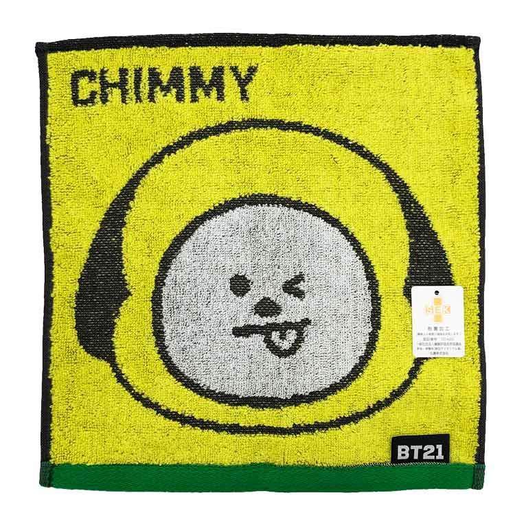 Bt21 ミニタオル フェイス Chimmy Line Friends キャラクター雑貨 ラフラフ 通販 Paypayモール