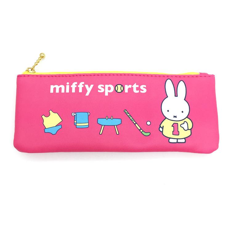 ミッフィー ペンポーチ 絵本 絵本キャラクター ペンケース かわいい ピンク スポーツ Pkセンター Kip8dbm278 キャラクター雑貨 ラフラフ 通販 Yahoo ショッピング