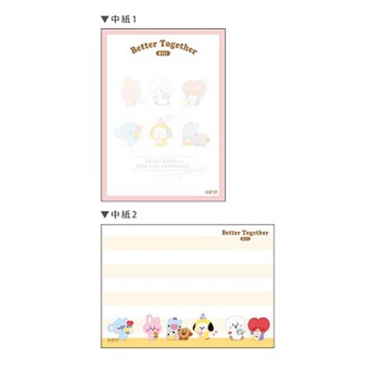 BT21ミニメモ