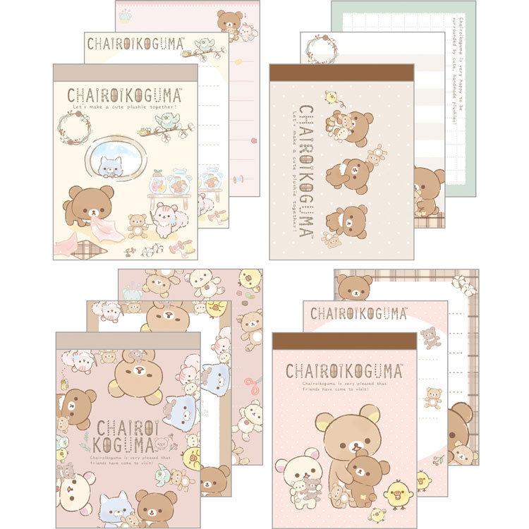 4種セット リラックマ クロスメモ☆チャイロイコグマのぎゅ〜っとぬいぐるみ☆ :kj04mh06501-4set:キャラクター雑貨 ラフラフ - 通販 - Yahoo!ショッピング 4種セット リラックマ クロスメモ☆チャイロイコグマのぎゅ〜っとぬいぐるみ☆ :kj04mh06501-4set:キャラクター雑貨 ラフラフ - 通販 - Yahoo!ショッピング