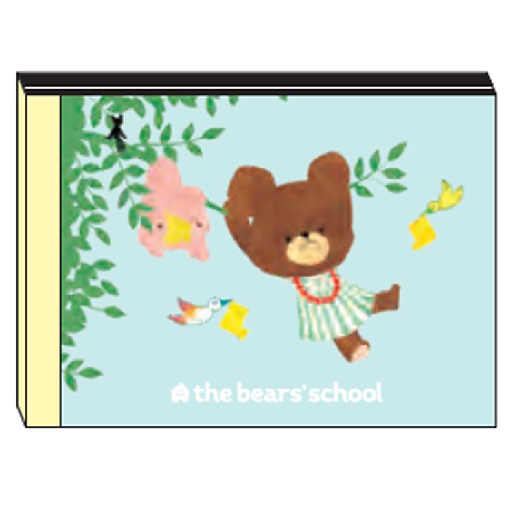 年中無休 くまのがっこう メモミニ ごきげん9円 Whitesforracialequity Org