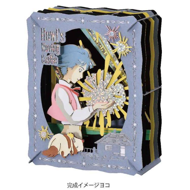 ハウルの動く城 Pt 233 ペーパーシアター ハウルと星の子 キャラクター雑貨 ラフラフ 通販 Paypayモール