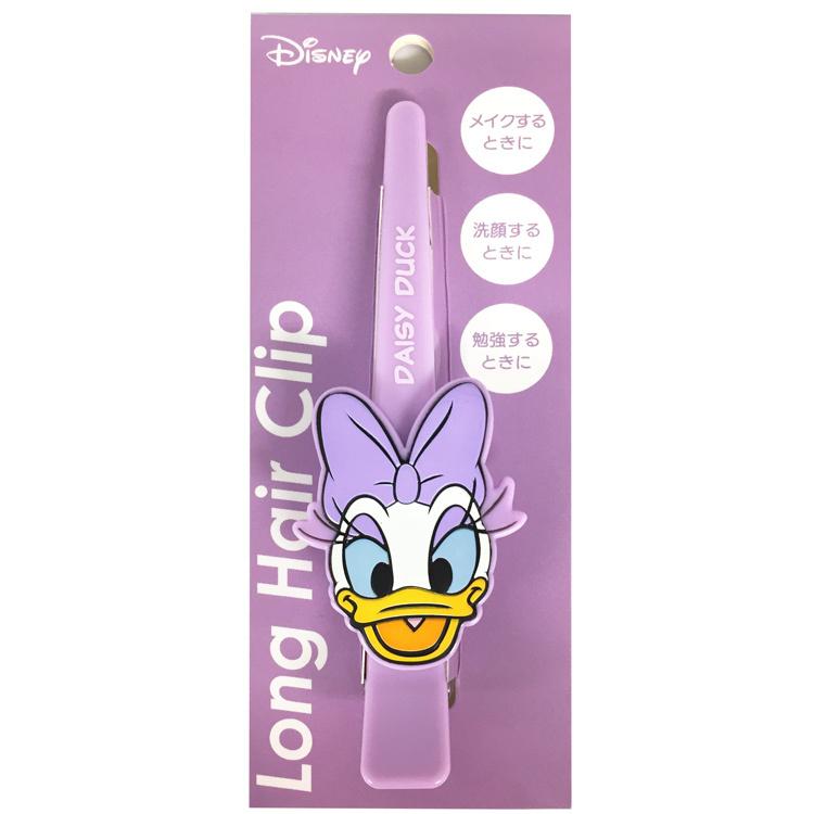 ディズニー デイジー ロングヘアクリップ Kj63dn キャラクター雑貨 ラフラフ 通販 Yahoo ショッピング