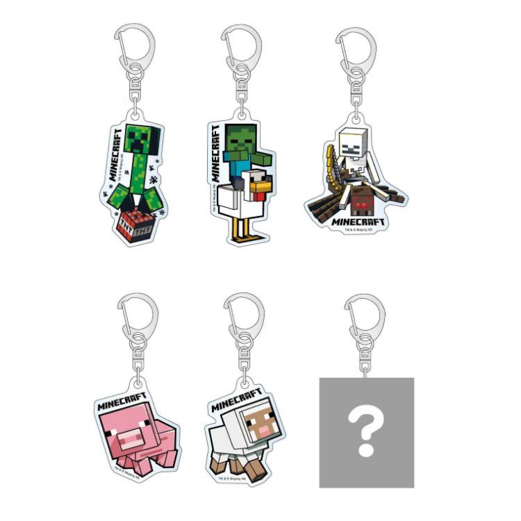 お買い得モデル 柄はおまかせ Minecraft アクリルキーホルダー マインクラフト 522円 Whitesforracialequity Org