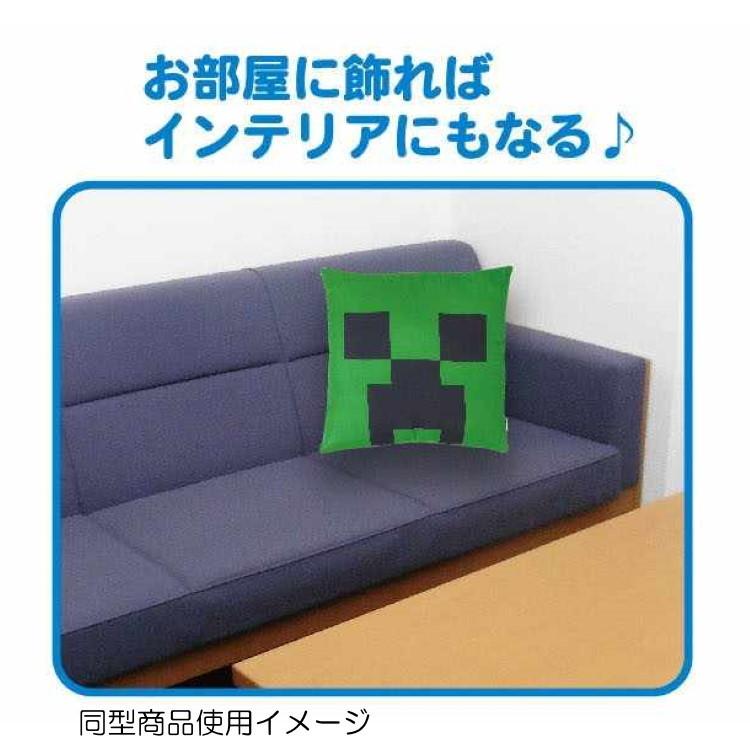 Minecraft 背当てクッション Tnt火薬 マインクラフト Kja7mctsctn キャラクター雑貨 ラフラフ 通販 Yahoo ショッピング