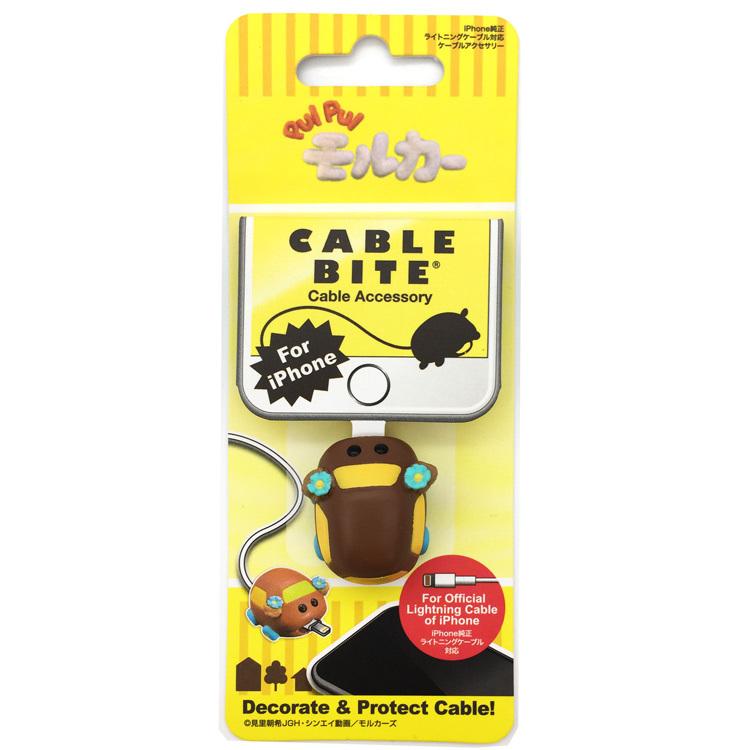 Pui Pui モルカー Cable Biteケーブルバイト チョコ Kju キャラクター雑貨 ラフラフ 通販 Yahoo ショッピング