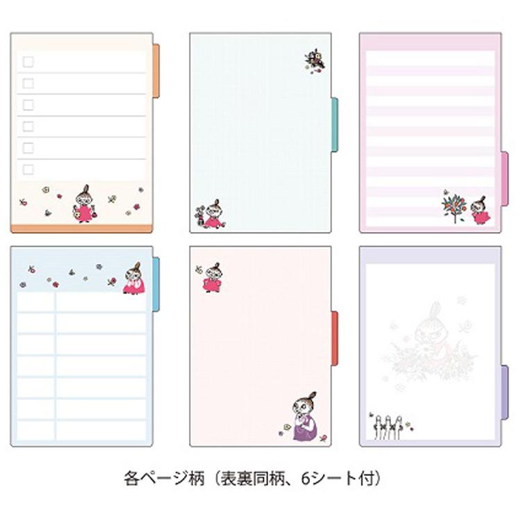 ムーミン ホワイトボードメモ フラワリー キャラクター雑貨 ラフラフ 通販 Paypayモール