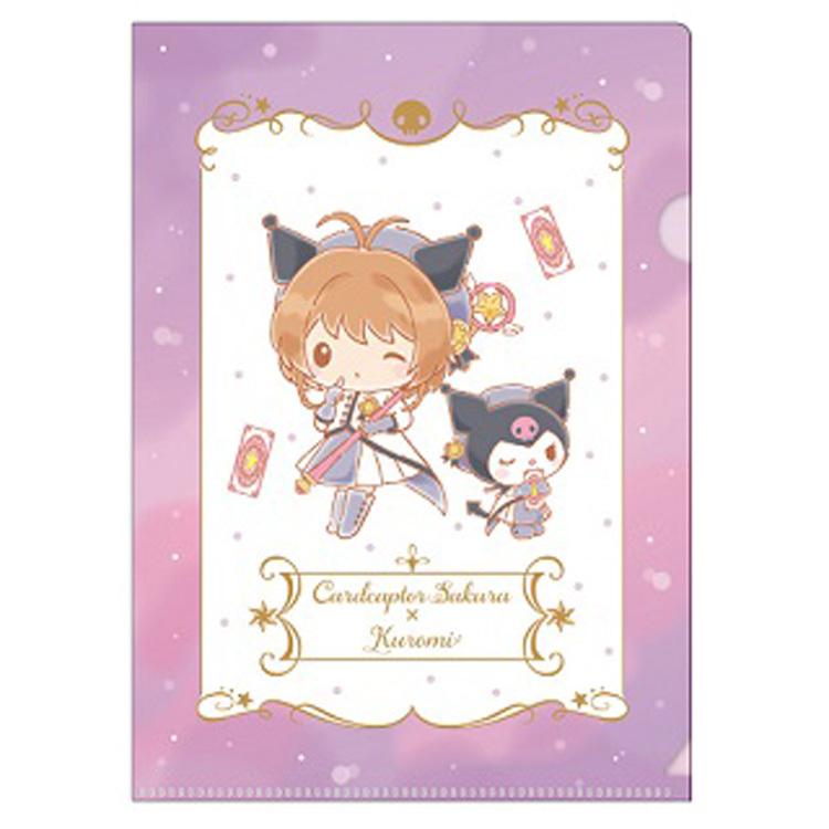 カードキャプターさくら サンリオ A5シングルクリアファイル クロミ 0417 Kk0341 キャラクター雑貨 ラフラフ 通販 Yahoo ショッピング