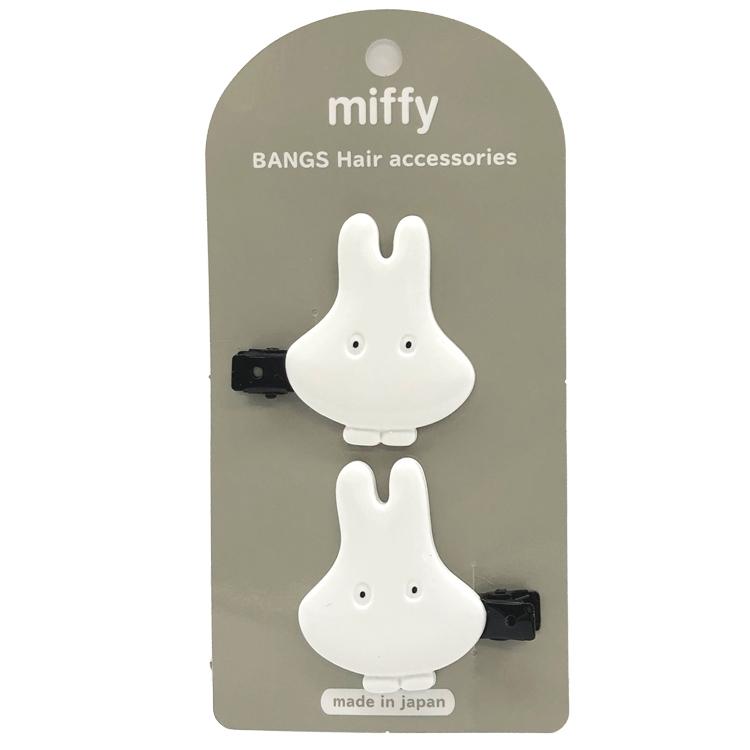 ミッフィー ダイカット前髪クリップ おばけミッフィー 第2弾 キャラクター雑貨 ラフラフ 通販 Paypayモール