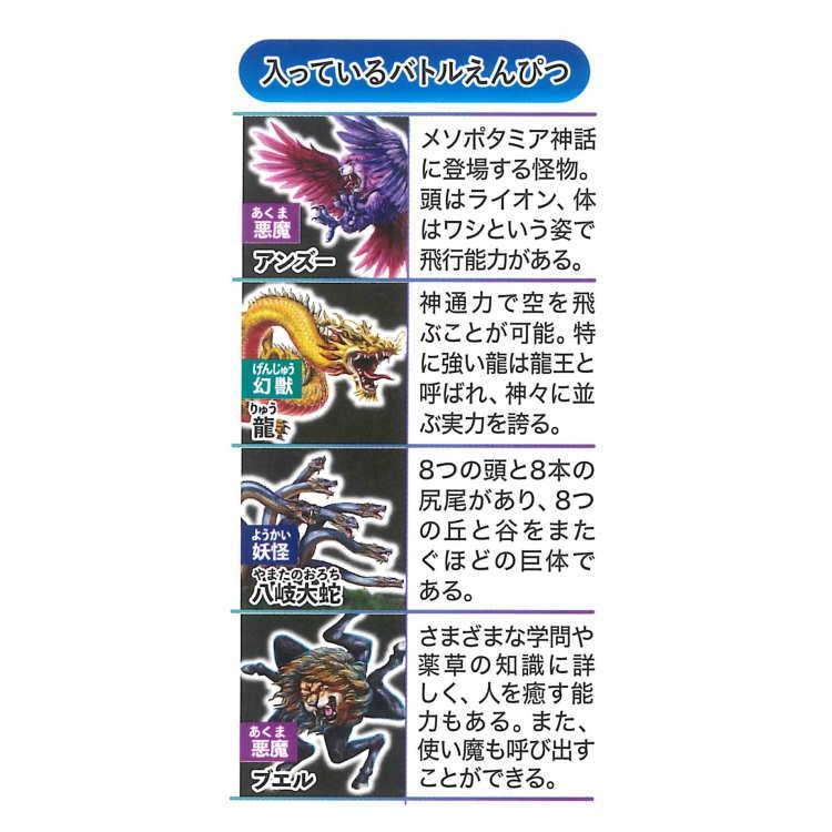 Outlet Sale スプラトゥーン2 K1sts2p 赤鉛筆2本パック 新入学 新学期応援 Shipsctc Org