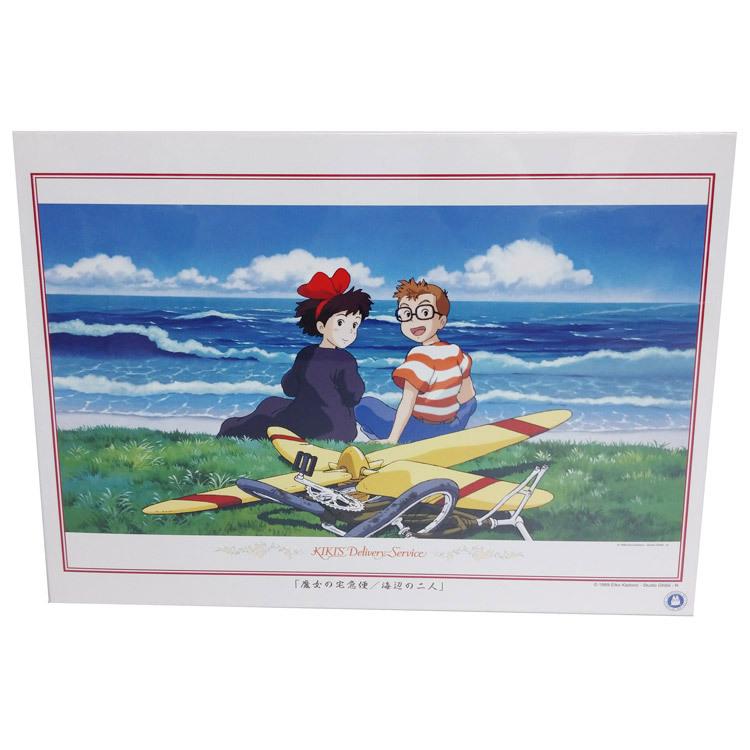 魔女の宅急便 1000 272 ジグソーパズル1000ピース 海辺の二人 Kl キャラクター雑貨 ラフラフ 通販 Yahoo ショッピング