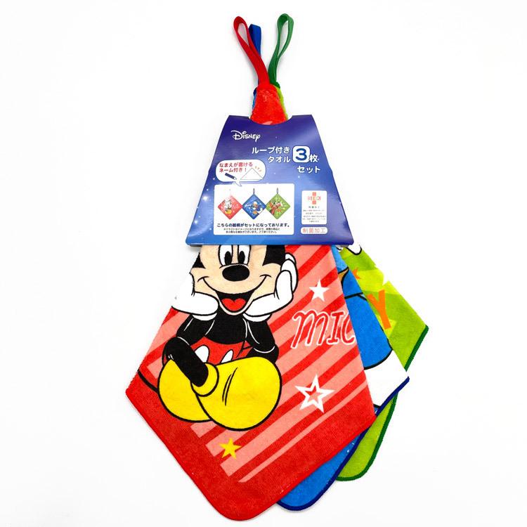 ディズニー ミッキー フレンズ ループタオル3枚組 スターパワフル Kl キャラクター雑貨 ラフラフ 通販 Yahoo ショッピング