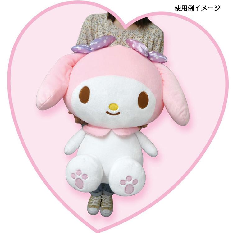 マイメロディ プレミアムぬいぐるみ 525002【ラッピング付き商品