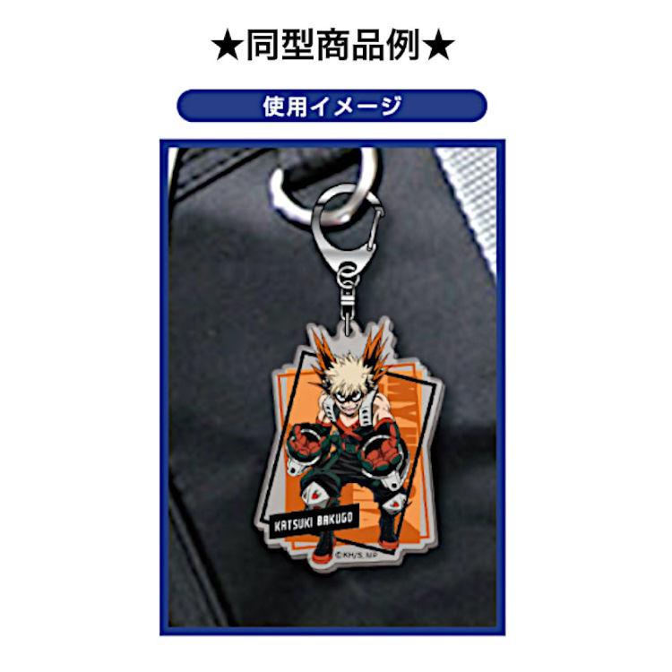 僕のヒーローアカデミア アクリルキーホルダーVol.4 心操 人使