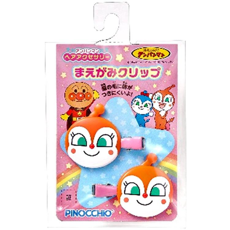 【ドキン 】 Mクリップ アンパンマン まえがみクリップ ドキンちゃん : キャラクター雑貨