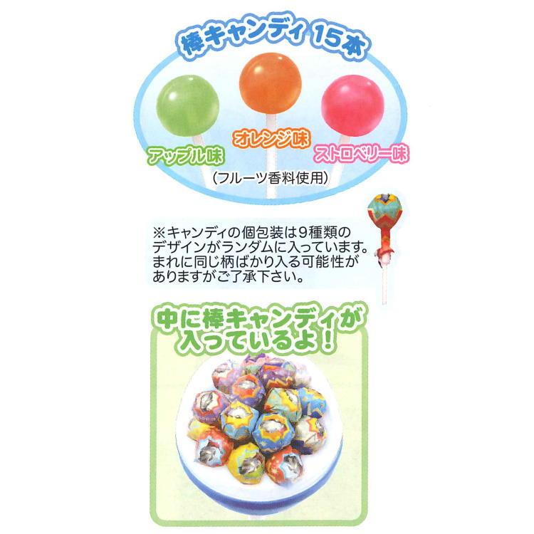 ウルトラマントリガー ビッグロリポップ クリスマスグッズお菓子付き キャラクター雑貨 ラフラフ 通販 Paypayモール