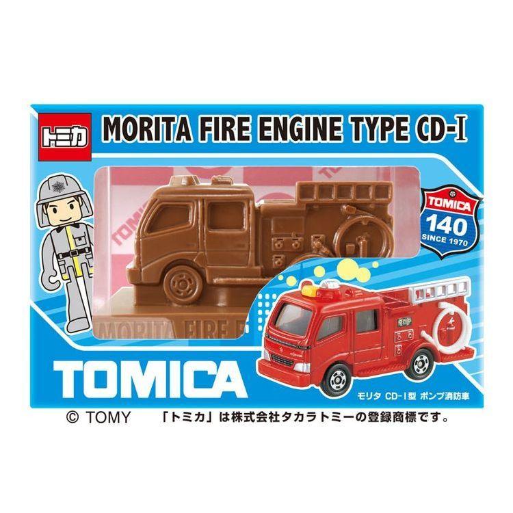 トミカ 緊急車両チョコ モリタ Cd I型ポンプ消防車 お菓子ギフト キャラクター雑貨 ラフラフ 通販 Paypayモール
