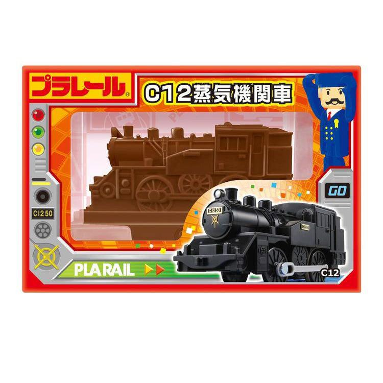 プラレール 立体チョコ C12蒸気機関車 お菓子ギフト キャラクター雑貨 ラフラフ 通販 Paypayモール