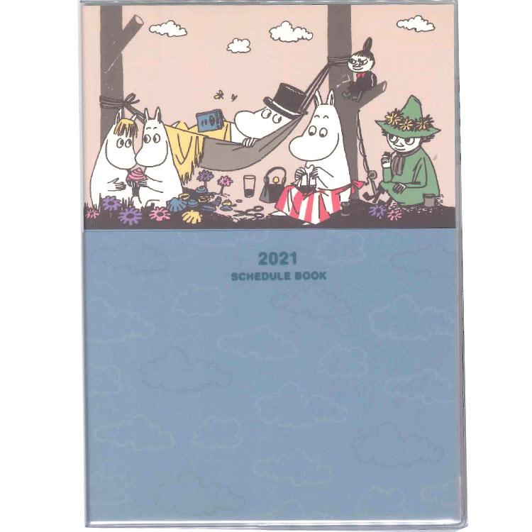 従う 修復 ふざけた ムーミン 手帳 21 ベッドを作る 巨大 恨み