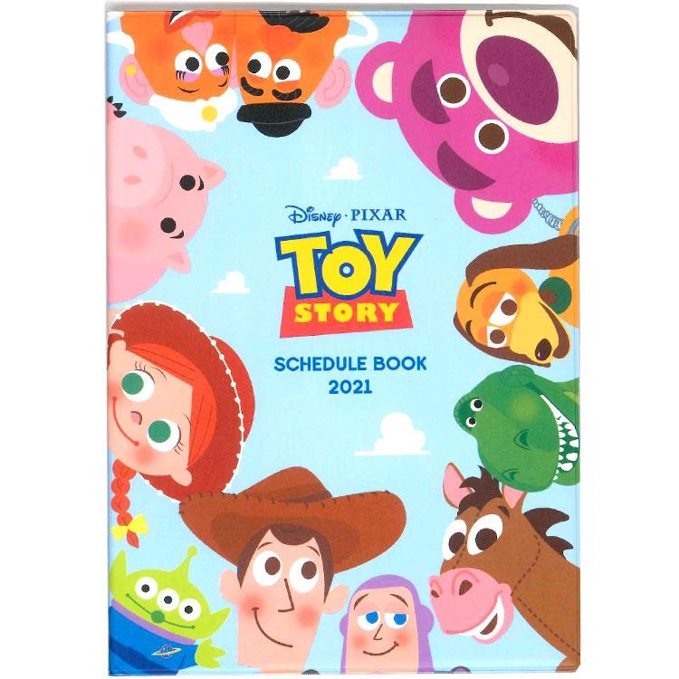 ディズニートイストーリー 手帳 21年スケジュール帳 年10月始まり 月間b6 フェイスアップ セール ラッピング不可 キャラクター雑貨 ラフラフ 通販 Paypayモール