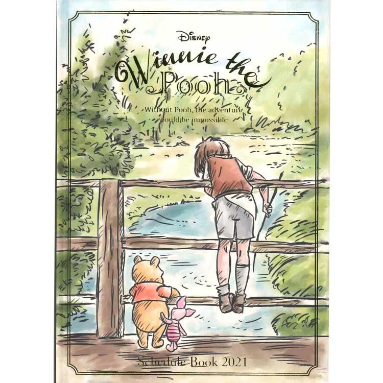 市場 日本製 アニメ くまのプーさん 映画 ディズニー カレンダー ハート B6マンスリー ディズニーキャラクター