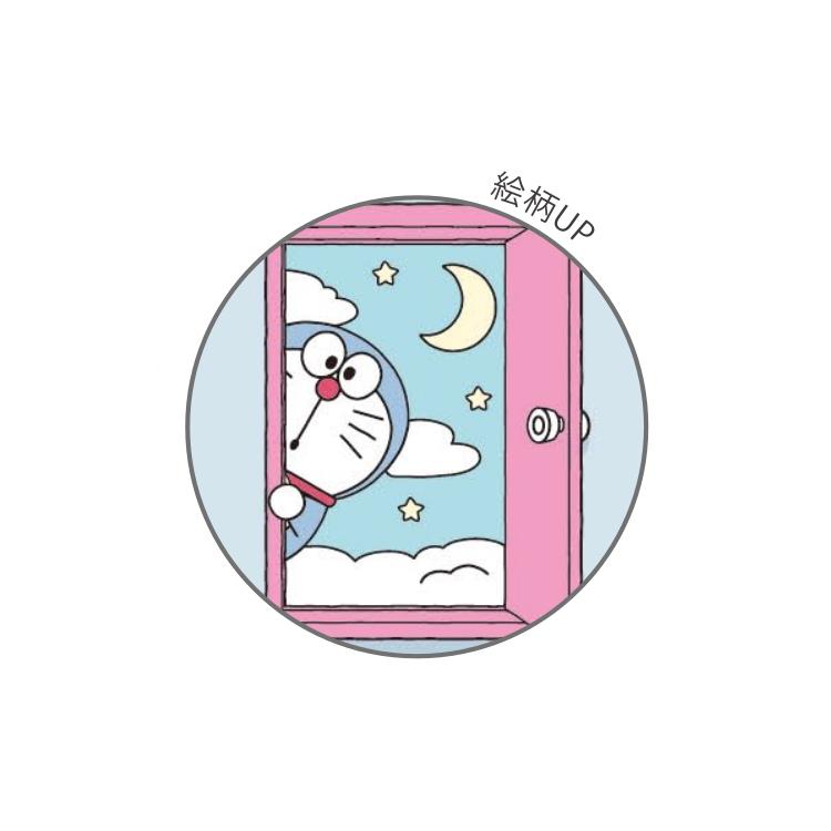 ドラえもん 鉛筆2b丸 どこでもドア I Mdoraemon La キャラクター雑貨 ラフラフ 通販 Yahoo ショッピング