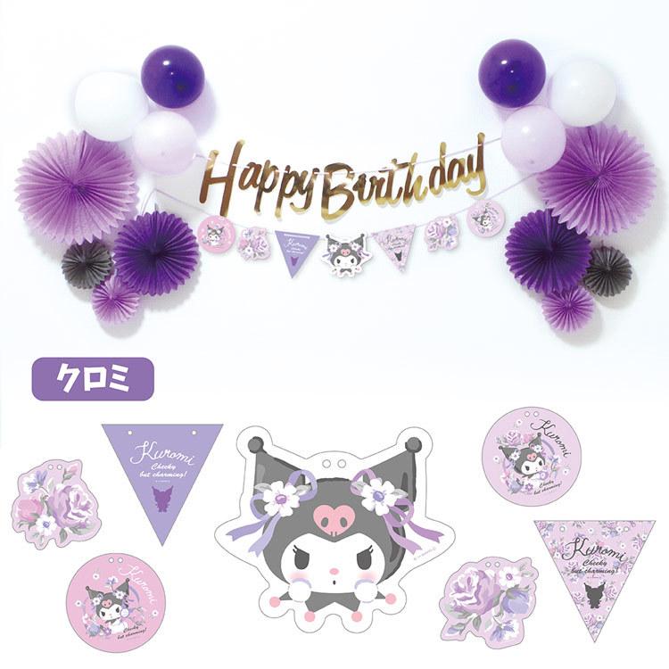 Uvd250 穴あり 8種類 シリコンモールド おしゃれ 剣型 レジンクラフト道具 立体 ソフトモールド シリコンモールド変形 モールドレジン型 格安saleスタート