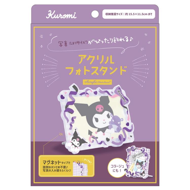 クロミ アクリルフォトスタンド [140438] : キャラクター雑貨 ラフラフ