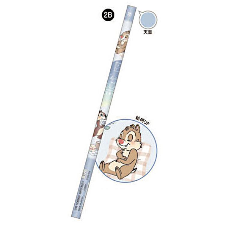 ディズニー チップ デール 鉛筆2b丸 おへや Lb キャラクター雑貨 ラフラフ 通販 Yahoo ショッピング