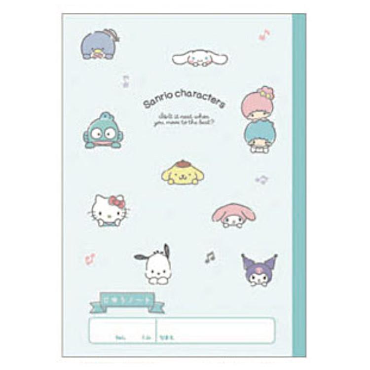 サンリオキャラクターズ キレイにきりはなせる自由帳 0696 キャラクター雑貨 ラフラフ 通販 Paypayモール