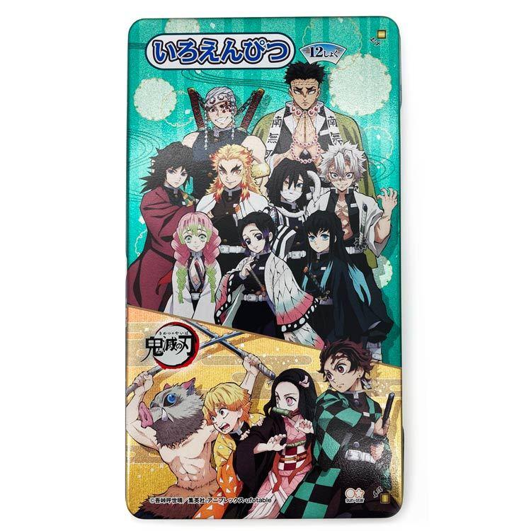 鬼滅の刃 色鉛筆12色 Lb12s キャラクター雑貨 ラフラフ 通販 Yahoo ショッピング